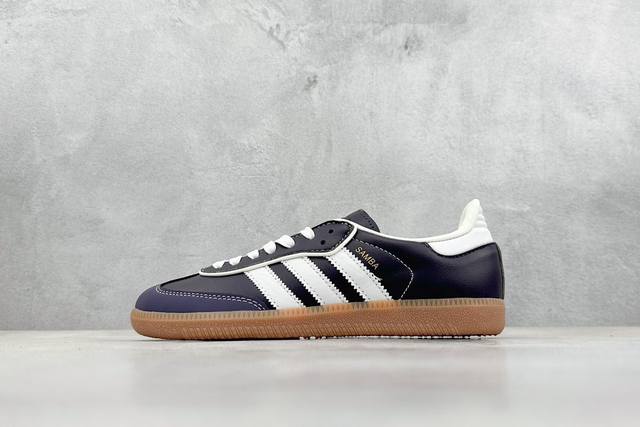 Adidas Samba Og 复古桑巴板鞋 纯原大厂出品 这款桑巴鞋展示了高质量的工艺 带有装饰的超锁缝制和无缝的手感 柔软、柔软的皮革造型和标志性的3条纹完