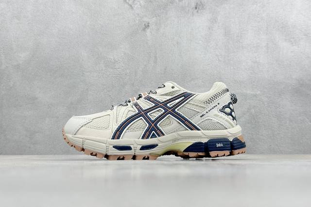 Asics Gel-Kahana 8 亚瑟士越野跑步鞋抓地稳定运动鞋缓震耐磨跑鞋 融合机能和户外潮流强势回归 核心科技gel内置于后跟 配合speva弹性中底