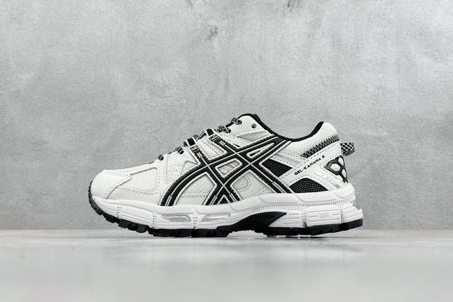 Asics Gel-Kahana 8 亚瑟士越野跑步鞋抓地稳定运动鞋缓震耐磨跑鞋 融合机能和户外潮流强势回归 核心科技gel内置于后跟 配合speva弹性中底