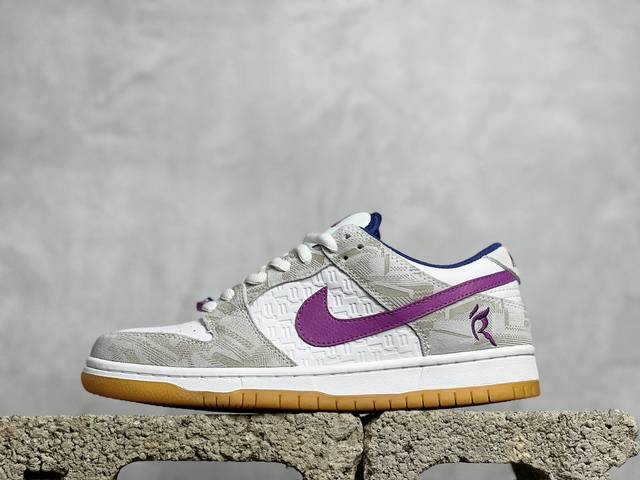 B版性价比 Nike Sb Dunk Low 巴西女神鸳鸯 原装头层材料 独家版型蒸餾加工 帶來的是更好的视觉和脚感体验 大厂纯原品质出货 清洁度 电绣工艺 皮