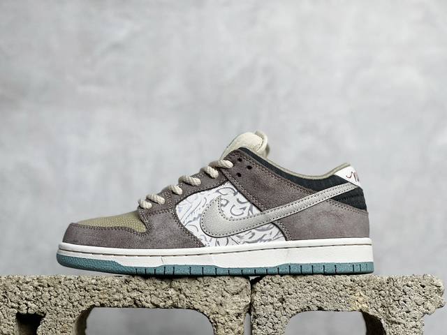 S2版 纯原 Nk Sb Dunk Low Big Money Savin 棕灰 低帮休闲板鞋 Fz3129-200 国内一线头部大厂出品 知名厂牌同源 高端外