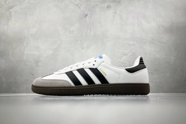 Zx神版 Adidas Originals Samba Og 黑白灰 独家私模大底 正确咬花 透明效果与原版一致 正确色卡 正确版型 货号：B75806 尺码：