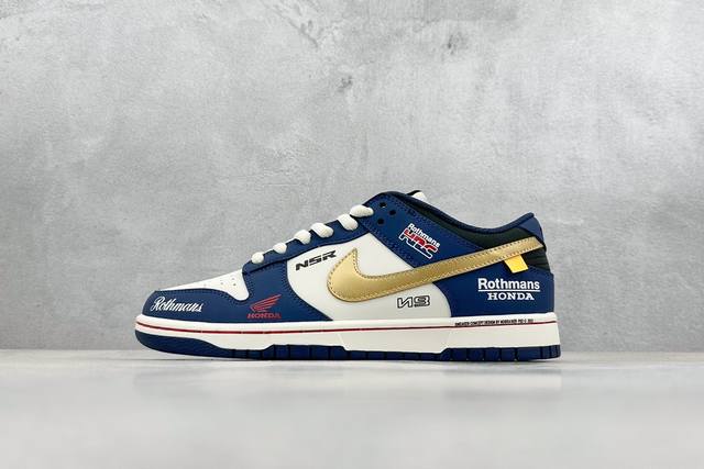 Dk Nike Sb Dunk Low 极速赛车 纯原大厂出品 极力推荐 原装头层材料 独家版型蒸餾加工 帶來的是更好的视觉和脚感体验 大厂纯原品质出货 清洁度