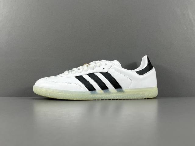 工厂直供，有量可谈！ 外贸版：德训 白黑 Jason Dill X Adidas Originals Samba 防滑耐磨低帮 板鞋 男女同款 货号:Gz473