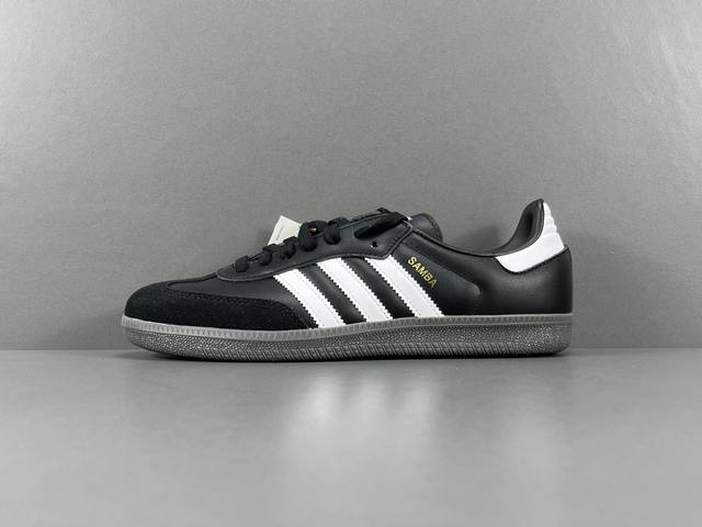 工厂直供，有量可谈！ 外贸版：德训 黑白 Adidas Originals Samba Og 防滑耐磨低帮 板鞋 男女同款 货号:B75807 尺码：36-46