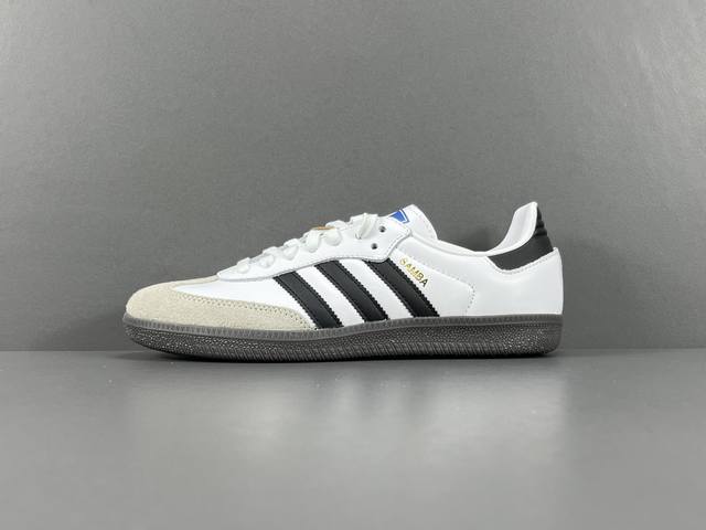 工厂直供，有量可谈！ 外贸版：德训 黑白灰 Adidas Originals Samba Og 柔软鞋面 防滑耐磨低帮 板鞋 男女同款 货号:B75806 尺码