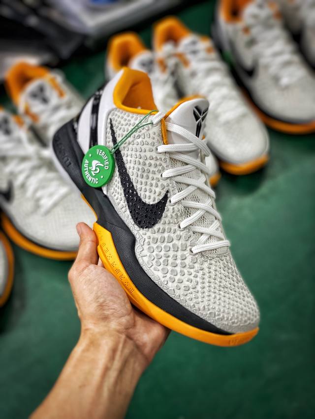 渠道优势 Nk Zoom Kobe 6 Protro White Del Sol S2纯原生产线 科比六代黑白黄首发出货 #Zoom Turbo气垫后掌eva缓