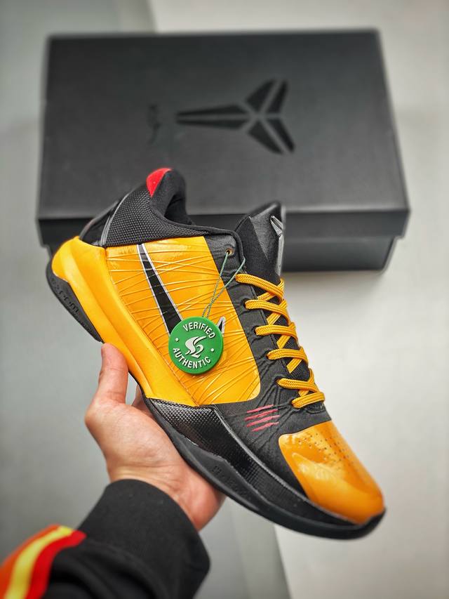 渠道优势 Nk Zoom Kobe 5 Protro Bruce Lee S2纯原生产线 科比五代李小龙 #Zoom Turbo气垫后掌eva缓震 实战配置直接