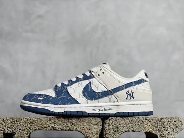 放店私 Nk Sb Dunk Low Mlb联名-蓝牛仔 周年高端定制 低帮休闲板鞋 Dq1098-348 #定制鞋盒 大厂纯原品质出货 超高清洁度 皮料切割干