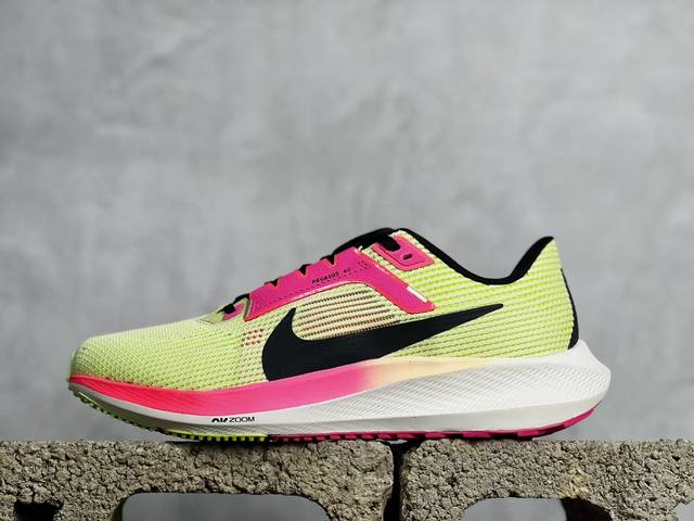 放店私 Nk Air Zoom Pegasus 40 耐克网面透气跑鞋 Fq8111-331 尺码：36 36.5 37.5 38 38.5 39 40 40.