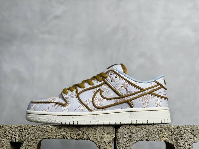 史诗级 放店私 Nk Sb Dunk Low Premium Pastoral Print 田园印花 Sb低帮休闲板鞋 Fn5880-001 #配色整体布满印花