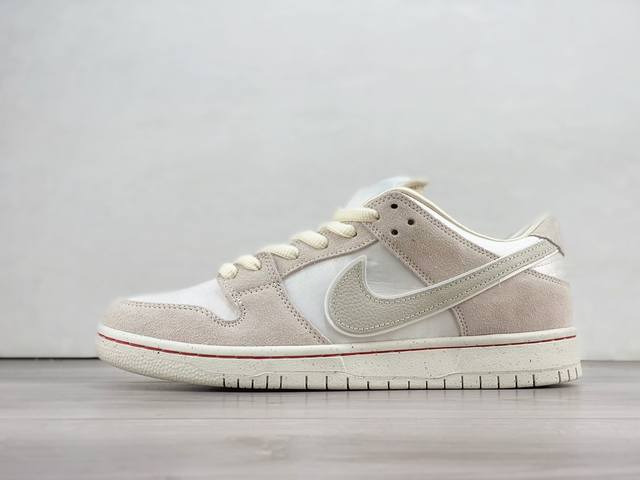 Pl版 放店私 Nk Sb Dunk Low “City Of Love” 情人节 米白丝绸 Fz5654-100 大厂出品 极力推荐 原装头层材料 独家版型蒸