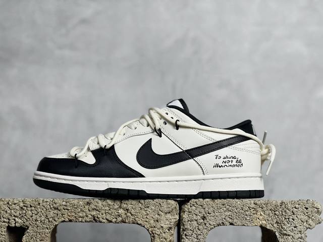 A版 放店私 Nike Sb Dunk Low米白黑 解构抽绳鞋带 纯原大厂出品 极力推荐 原装头层材料 独家版型蒸餾加工 帶來的是更好的视觉和脚感体验 大厂纯