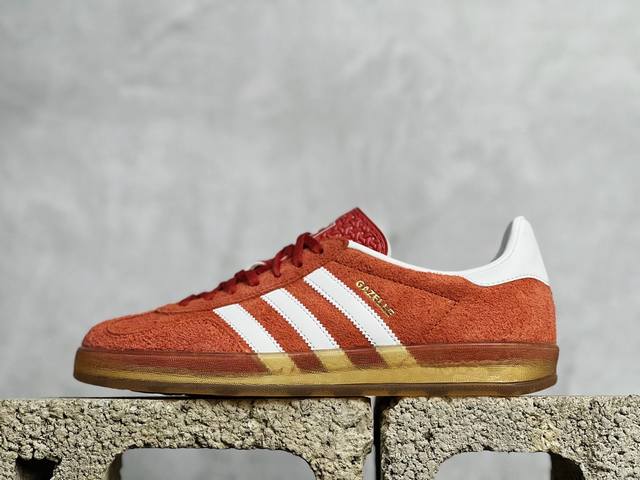 放店私 Zx神版 Adidas Originals Gazelle Indoor 橙色 独家私模大底 正确咬花 透明效果与原版一致 正确色卡 正确版型 货号：H