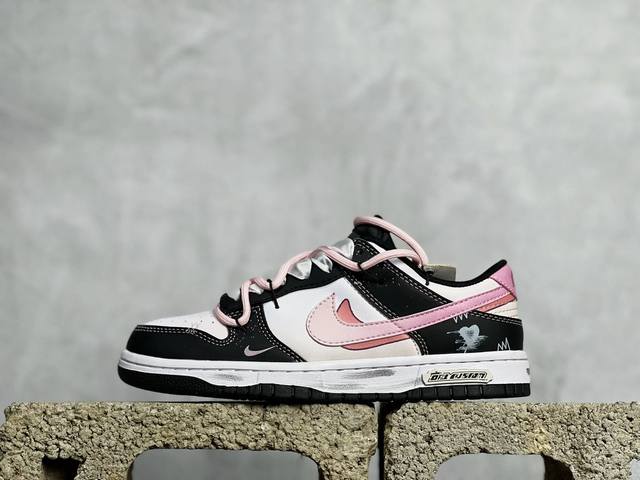 放店私 D版 Nike Sb Dunk Low 达芬奇限定 心悸入场券 白黑粉 性价比天花板 极力推荐 原装头层材料 独家版型蒸餾加工 帶來的是更好的视觉和脚感