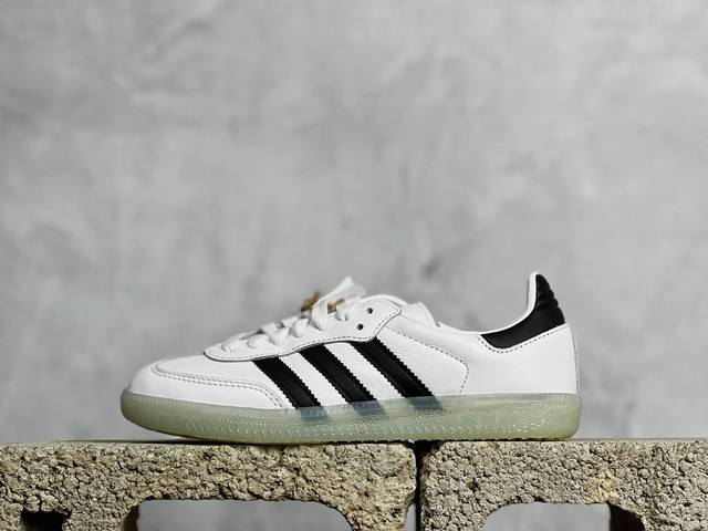 Vt 特价 放店私 Jason Dill X Adidas Originals Samba 白黑 货号：Gz4730 尺码：36 36.5 37.5 38 38