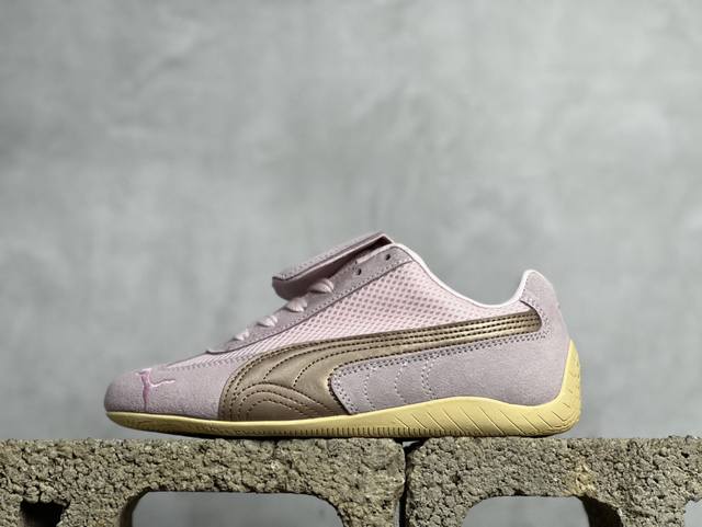 放店私 Puma Vlado Stenzel Pl 彪马防滑耐磨低帮板鞋 外观时尚大气 鞋底采用耐磨的材质 细致做工 彰品品牌魅力 鞋头防撞设计 减少擦伤脚趾或