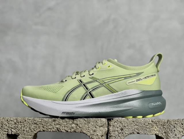 J版 放店私 Asics Gel-Kayano 31代 运动休闲透气专业跑鞋 1011B867-300 #原档案据数开发楦型纸版 原装印尼工代进口单丝纤维程工网