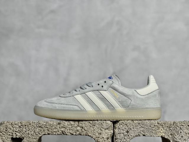 放店私 Adidas Originals Street Samba Savannah 桑巴舞街头系列德训运动板鞋 采用固色翻毛皮组合牛剖革鞋面材质 外置正确3层