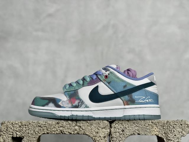 S2 放店私 Futura Laboratories X Nk Sb Dunk Low 联名款低帮休闲板鞋 Hf6061-400 国内一线头部大厂出品 知名厂牌