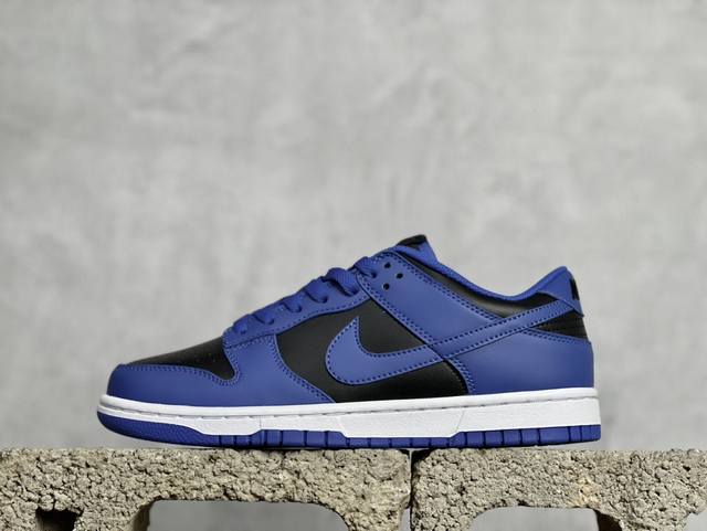 Pl 放店私 耐克 Nike Sb Zoom Dunk Low 板鞋 系列经典百搭休闲运动板鞋加厚鞋舌的填充，使舒适性大大提升，同时也更方便穿脱中底部分则加入了