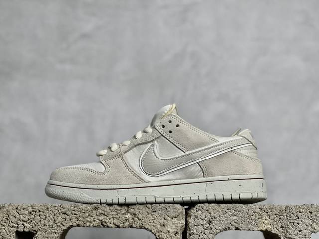 福利特价 放店私 Yh Nike Sb Dunk Low Pro Love Found 爱之城 纯原大厂出品 极力推荐 原装头层材料 独家版型蒸餾加工 帶來的是