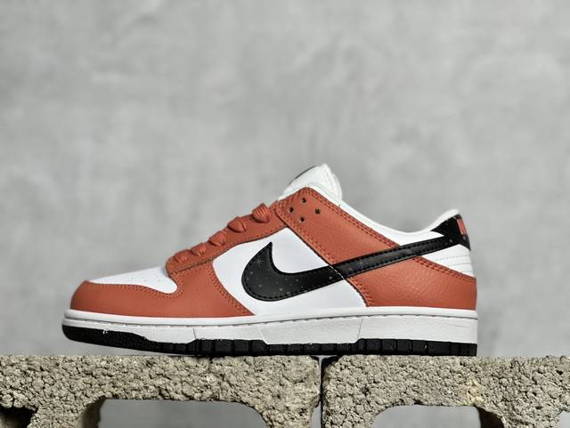 福利特价 放店私 Yh Nike Dunk Low Mesa Orange 白橙 纯正鞋型 正确皮料 此款采用白色皮革鞋底，搭配mesa Orange覆面、鞋带