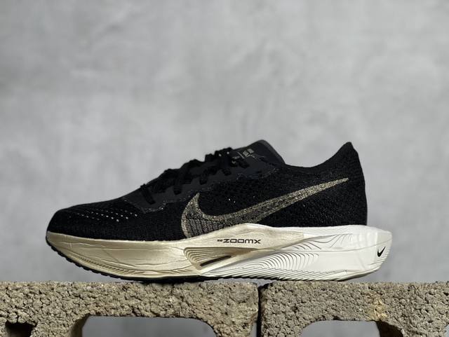 放店私 Nk Zoomx Vaporfly Next% 3 马拉松系列泡棉超轻缓震运动慢跑鞋 Dv4129-001 尺码：39 40 40.5 41 42 42