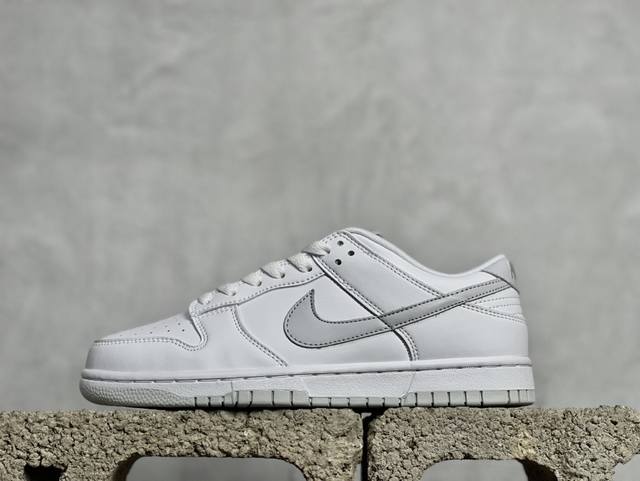 Pl版 放店私 白浅灰 耐克 Nike Sb Zoom Dunk Low 板鞋 系列经典百搭休闲运动板鞋加厚鞋舌的填充，使舒适性大大提升，同时也更方便穿脱中底部