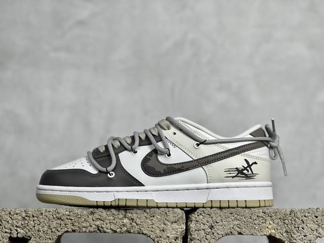 Yc纯原 特价 放店私 纯原 定制球鞋 Nike Dunk Low 泼墨 裂痕 涂鸦 布贴复古 黑白 货号：Dv0833 尺码： 36 36.5 37.5 38