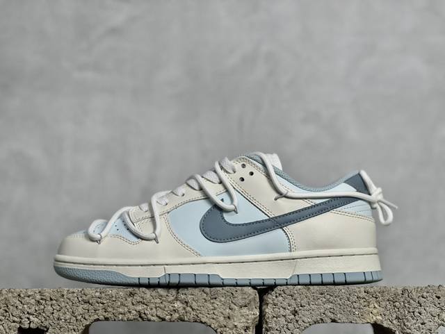 Yc纯原 特价 放店私 定制球鞋 Nike Dunk Low 海盐奶盖 货号：Dd 3 123 尺码：35 36 36.5 37.5 38 38.5 39 40