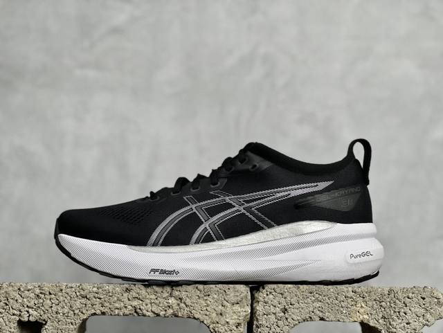 放店私 Asics Gel-Kayano 31代 运动休闲透气专业跑鞋 1012B670-002 #原档案据数开发楦型纸版 原装印尼工代进口单丝纤维程工网布鞋面