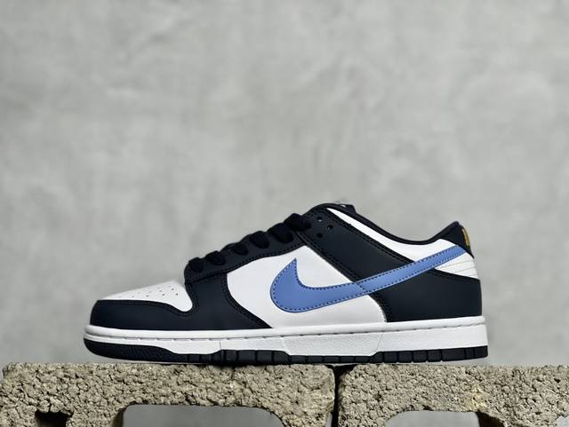 Pl 放店私 Nk Dunk Low Navyuniversity Blue 黑曜石 Sb低帮运动休闲板鞋 Fn7800-400 #配色使用了黑曜石色搭配白色与