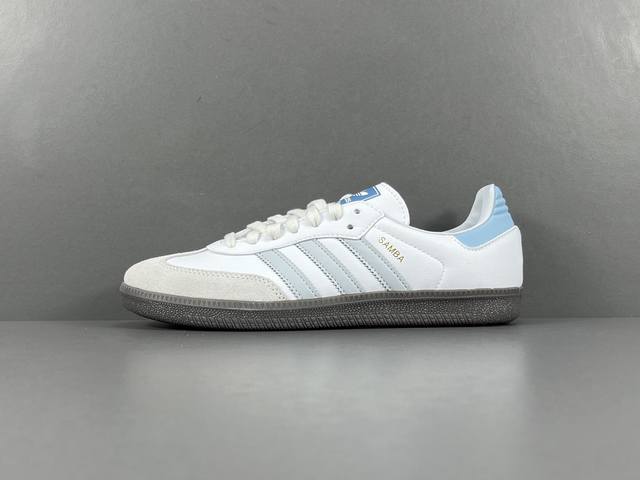 P 渠道优势 专柜版 阿迪 阿迪达斯adidas Gazelle Indoor Trainers 羚羊内训系列低帮复古百搭休闲运动德训风板鞋“麂皮学院白蓝生胶底