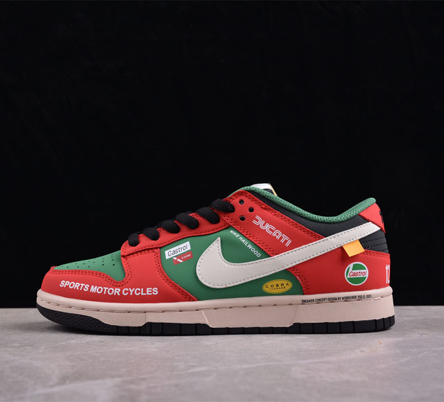 Nk Sb Dunk Low 赛车红绿配色 低帮休闲运动滑板板鞋 Mu0232-361 大厂纯原品质出货 纯正版型 定制鞋盒 皮料切割干净无任何毛边 细节完美