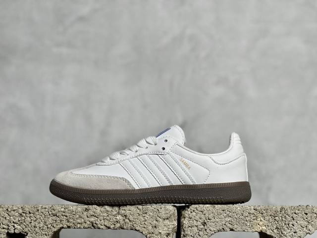 B版 放店私 Adidas Originals Samba Og 此款以简约大方的造型设计，给人以随性休闲的时尚格调，穿着舒适轻便，运动灵活自如，蓝满足日常个性