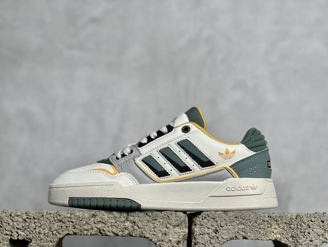 海外渠道版 原盒原标 Adidas Drop Step Low 2.0 低帮 经典校园复古板鞋 男女潮流头层皮休闲鞋 全头层皮鞋面！原盒原标 专供外贸渠道 官方