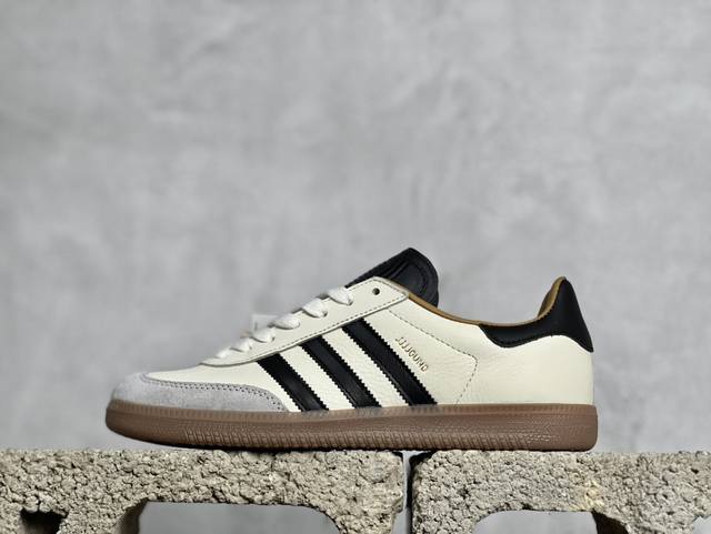 S2版 放店私 年度超强联名 重磅来袭 ！ Jjjjound X Adidas Originals Samba Og 独家私模大底 正确咬花 正确色卡 正确版型