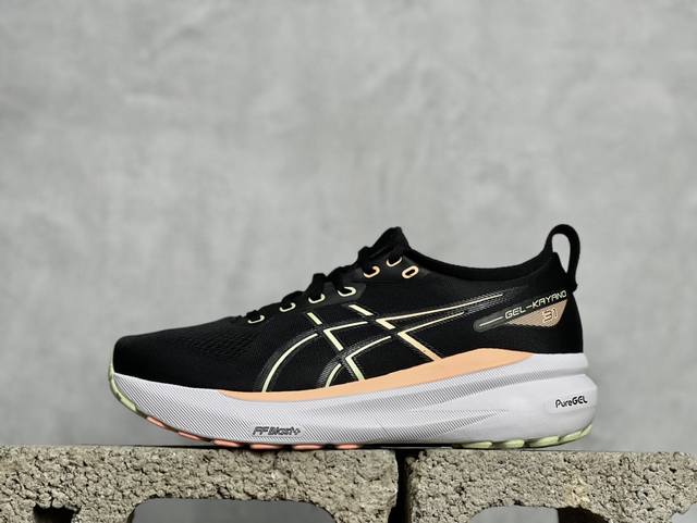 Asics Gel-Kayano 31代 运动休闲透气专业跑鞋 1011B867-003 #原档案据数开发楦型纸版 原装印尼工代进口单丝纤维程工网布鞋面，更贴合