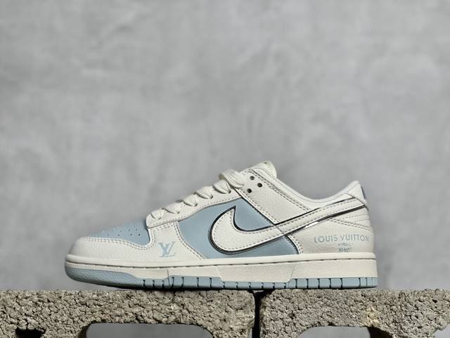 Nk Sb Dunk Low Lv联名-米白冰蓝 周年高端定制 低帮休闲板鞋 Bb8766-209 #定制鞋盒 大厂纯原品质出货 超高清洁度 皮料切割干净无任何