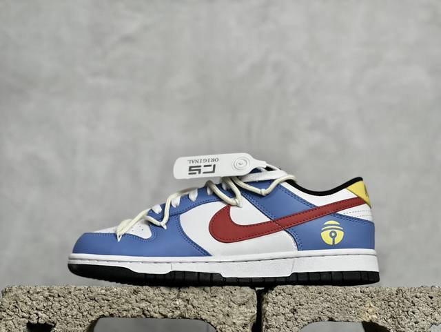 福利特价 放店私 Cs版本 耐克nike Sb Dunk Low 抽绳绑带运动板鞋 哆啦a梦 此款鞋灵来源于动漫形象蓝胖子，鞋身通过喷绘改制，经典极简设计搭配道