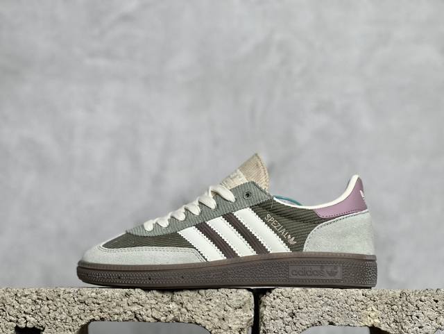 Yh版 放店私 Adidas Handball Spezial 三叶草板鞋 原盒包装 承载青春情怀的板鞋，是现在潮男靓女上脚的大热鞋款 经典三条杠装饰鞋侧 品牌