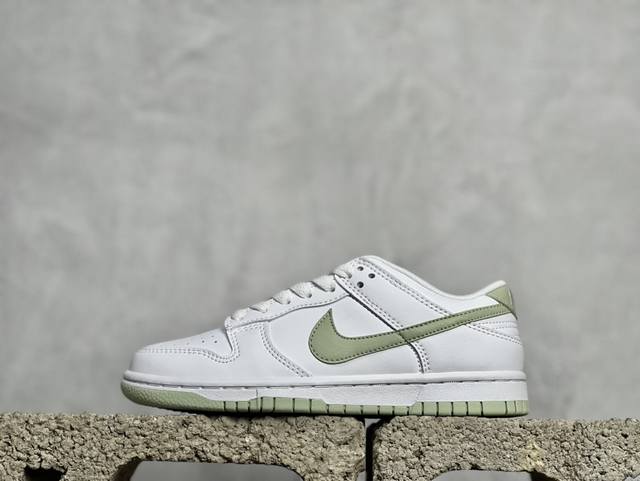 Pl版 放店私 Nk Sb Dunk Low 薄荷白绿配色 低帮休闲运动滑板板鞋 Dv0831-105 尺码：36 36.5 37.5 38 38.5 39 4