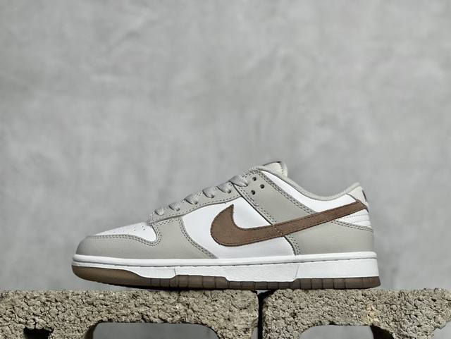 史诗版 放店私 Nk Dunk Low Phantom Khaki 浅灰棕色 Sb低帮休闲板鞋 Fj4188-001 #配色外观采用浅灰 米黄 卡其的色调搭配，