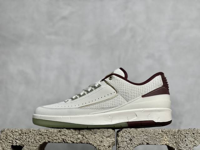 5A版 放店私 Air Jordan 2 Retro Aj2 乔2龙年限定 低帮篮球鞋 #鞋面采用热情洋溢且在中国文化中寓含富贵与喜庆之意的红色调，并精选了包括