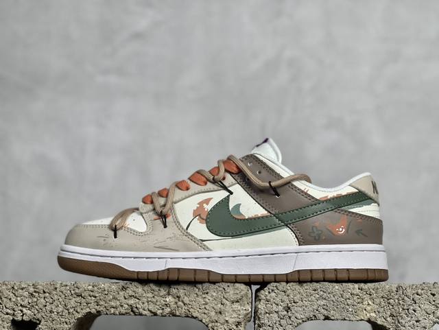 D版 放店私 球鞋定制nike Dunk Low 狐狸的夏天 潮流涂鸦 低帮 板鞋 棕米 型号:Fd9922-151 尺码 36-46