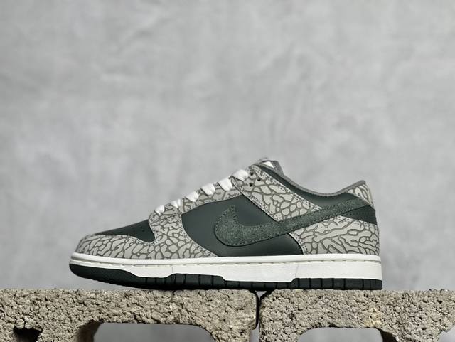 A版 放店私 Nike Dunk Premium Urban Landscape 2.0 绿色 此款鞋采用近几年比较流行的版型设计，外观时尚大气。鞋底采用耐磨的