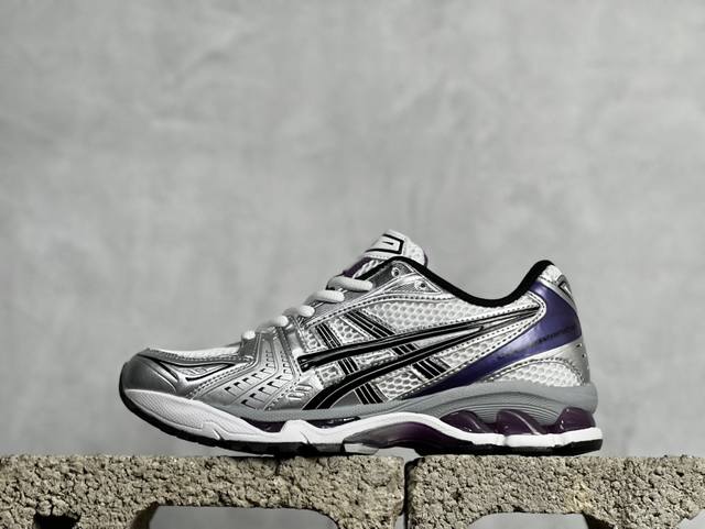 C版 放店私 Asics Gel-Kayano 14 亚瑟士 银紫1202A056-111 轻量缓震休闲运动跑步鞋 设计师 Hidenori Yamashita