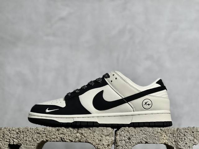 Nk Sb Dunk Low 闪电联名-米白黑拼色小白勾 周年高端定制 低帮休闲板鞋 Xd1688-028 #定制鞋盒 大厂纯原品质出货 超高清洁度 皮料切割干