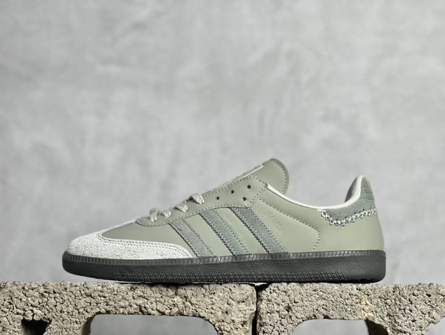 Yh版 放店私 Maha X Adidas Originals Samba 联名复古桑巴板鞋 纯原大厂出品 这款桑巴鞋展示了高质量的工艺 带有装饰的超锁缝制和无